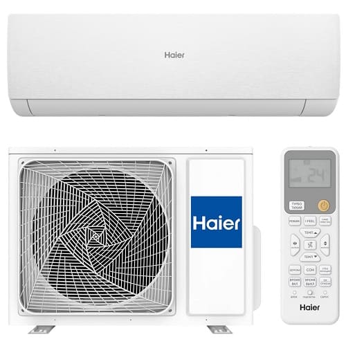 Сплит-система настенного типа HAIER Stellar HP -20С AS25SHP1HRA-W инвертор