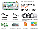 ZONT H1000+ Pro Универсальный GSM / Wi-Fi / Etherrnet контроллер с доставкой в Ульяновск